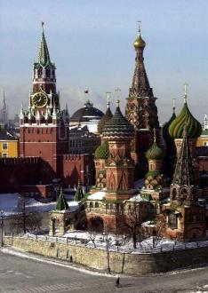 Kremlin Sarayı ve Kızıl Meydan